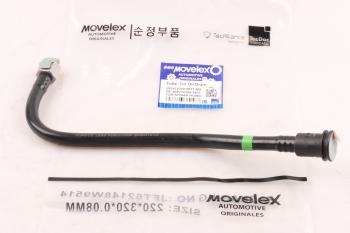 1 699 р. Трубка топливная SITRAK HOWO дв.MC11 от фильтра к ТНВД MOVELEX MOVELEX 202v123045837-mx  с доставкой в г. Керчь. Увеличить фотографию 1