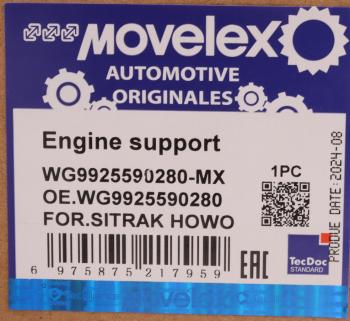 6 299 р. Подушка SITRAK HOWO двигателя передняя MOVELEX MOVELEX wg9925590280-mx  с доставкой в г. Керчь. Увеличить фотографию 9