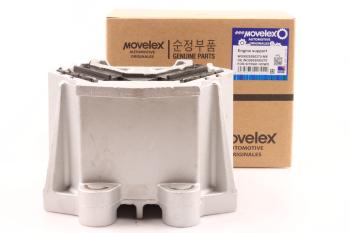 5 599 р. Подушка SITRAK HOWO T5G двигателя передняя MOVELEX MOVELEX wg9925590270-mx  с доставкой в г. Керчь. Увеличить фотографию 1