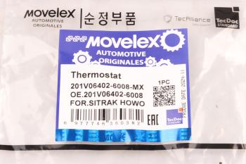 999 р. Термостат SITRAK HOWO дв.MC11,MC13 (85-95град.) MOVELEX MOVELEX 201v064026008-mx  с доставкой в г. Керчь. Увеличить фотографию 8