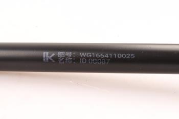 459 р. Амортизатор SITRAK HOWO капота MOVELEX MOVELEX wg1664110025-mx  с доставкой в г. Керчь. Увеличить фотографию 6
