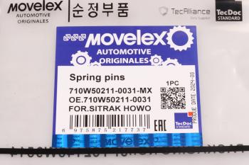 57 р. Палец SITRAK HOWO колодки тормозной MOVELEX MOVELEX 710w502110031-mx  с доставкой в г. Керчь. Увеличить фотографию 6