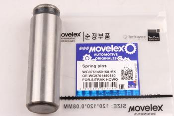 250 р. Палец SITRAK HOWO колодки тормозной MOVELEX MOVELEX wg9761450150-mx  с доставкой в г. Керчь. Увеличить фотографию 1