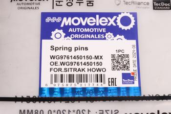 250 р. Палец SITRAK HOWO колодки тормозной MOVELEX MOVELEX wg9761450150-mx  с доставкой в г. Керчь. Увеличить фотографию 6