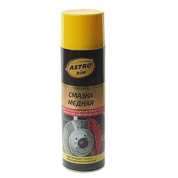 449 р. Смазка медная высокотемпературная 650мл аэрозоль ASTROHIM ASTROHIM ac4576  с доставкой в г. Керчь. Увеличить фотографию 1