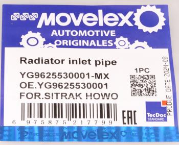 1 299 р. Патрубок SITRAK HOWO радиатора верхний MOVELEX MOVELEX yg9625530001-mx  с доставкой в г. Керчь. Увеличить фотографию 7