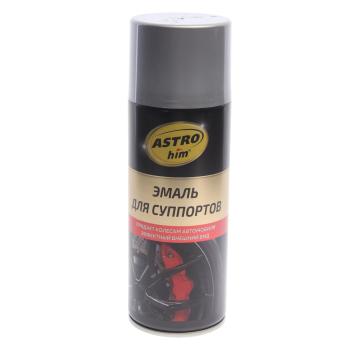 349 р. Краска для суппортов серебристая аэрозоль 520мл ASTROHIM ASTROHIM ac618  с доставкой в г. Керчь. Увеличить фотографию 1