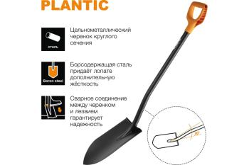1 999 р. Лопата штыковая с металлическим черенком и ручкой Terra PLANTIC PLANTIC 11003-01  с доставкой в г. Керчь. Увеличить фотографию 3
