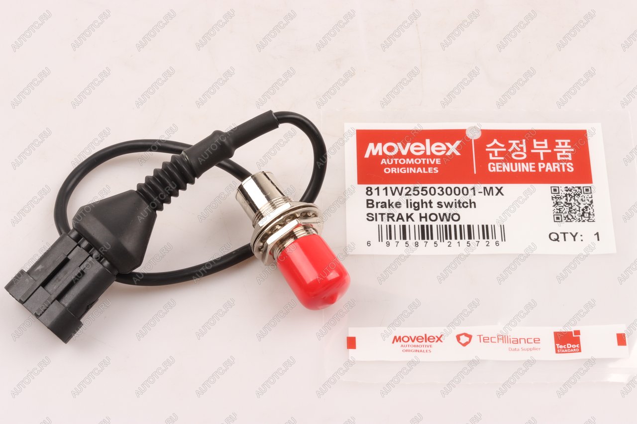 1 349 р. Датчик SITRAK HOWO стоп-сигнала MOVELEX MOVELEX 811w255030001-mx  с доставкой в г. Керчь