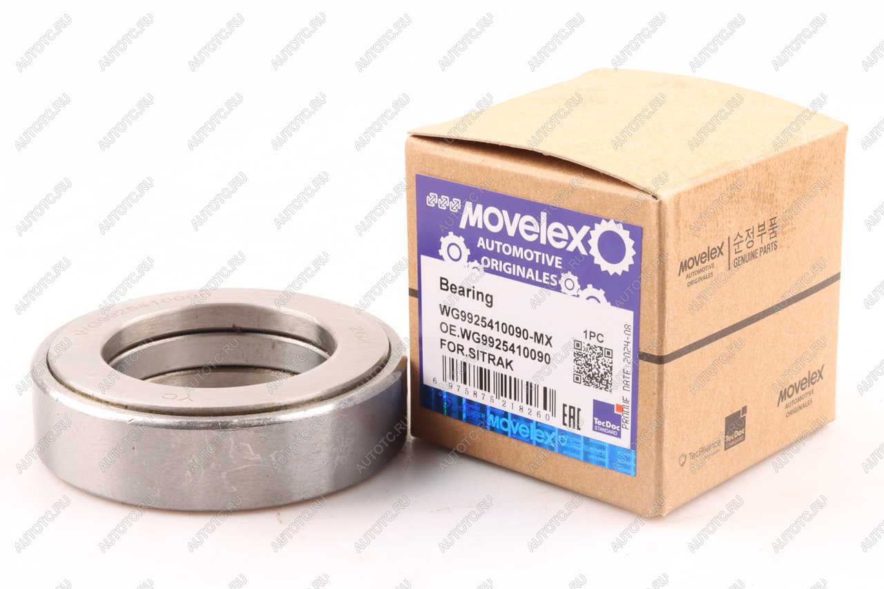 1 139 р. Подшипник SITRAK HOWO шкворня MOVELEX MOVELEX wg9925410090-mx  с доставкой в г. Керчь