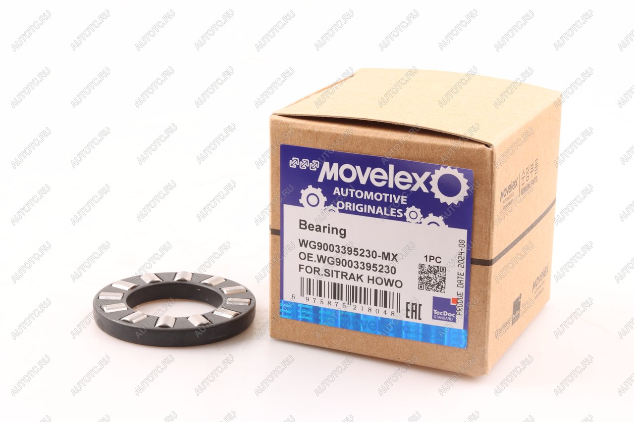 177 р. Подшипник SITRAK HOWO входного вала задний MOVELEX MOVELEX wg9003395230-mx  с доставкой в г. Керчь