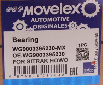 177 р. Подшипник SITRAK HOWO входного вала задний MOVELEX MOVELEX wg9003395230-mx  с доставкой в г. Керчь. Увеличить фотографию 5