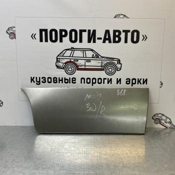 4 299 р. Пенки задних дверей Opel Kadett E седан  zcnnu-01  с доставкой в г. Керчь. Увеличить фотографию 1