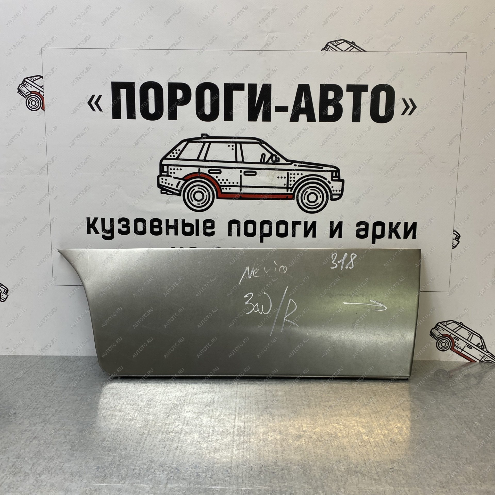 4 299 р. Пенки задних дверей Opel Kadett E седан  zcnnu-01  с доставкой в г. Керчь