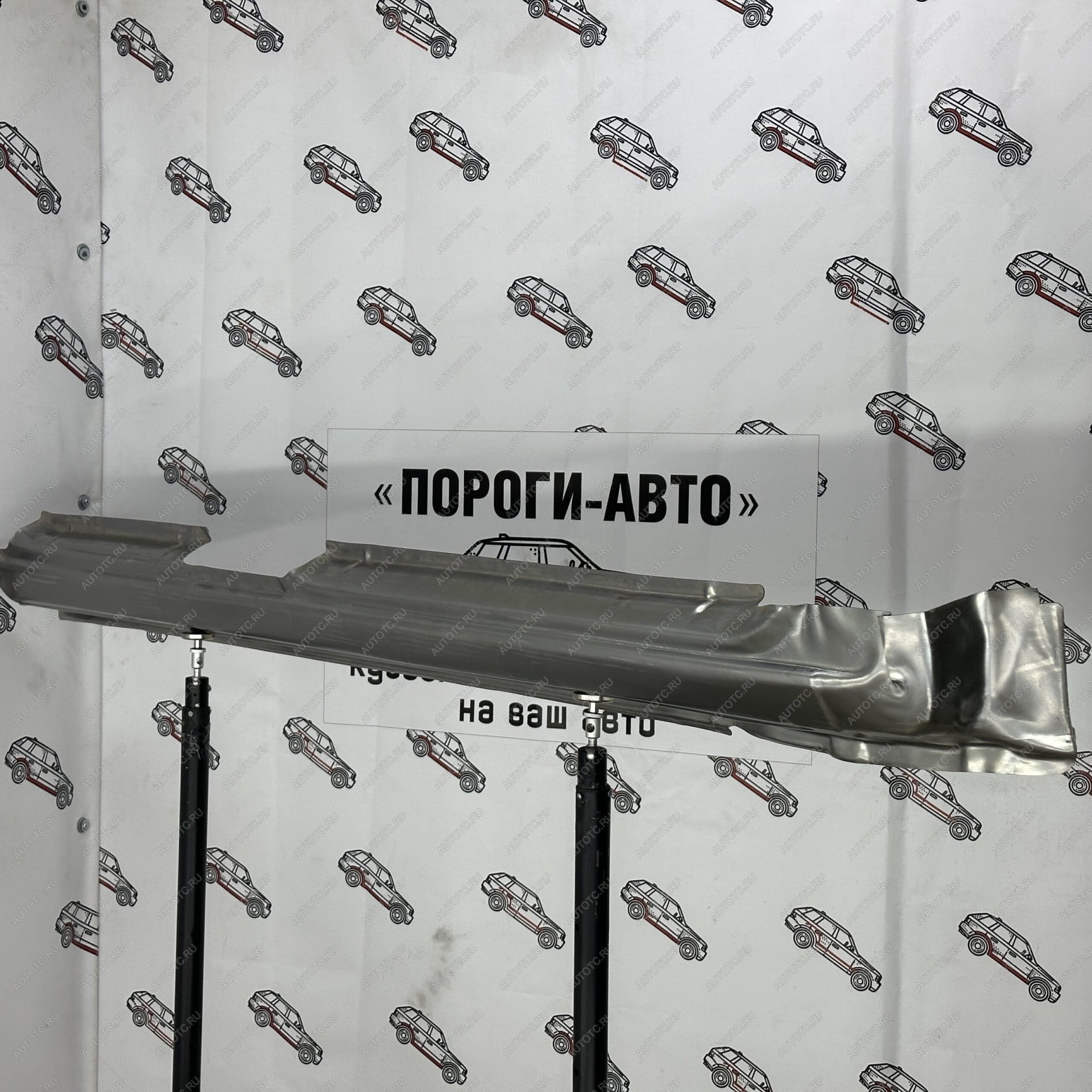 6 399 р. Штампованные пороги Opel Kadett E хетчбек  bndac-03  с доставкой в г. Керчь