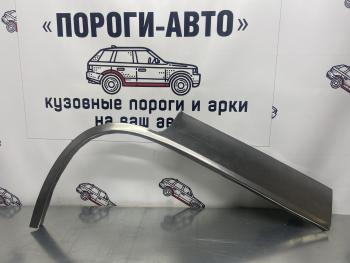 4 299 р. Ремкомплект задних крыльев Opel Kadett E седан  zuman-01  с доставкой в г. Керчь. Увеличить фотографию 1