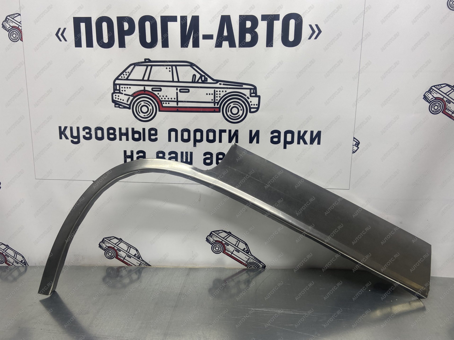 4 299 р. Ремкомплект задних крыльев Opel Kadett E седан  zuman-01  с доставкой в г. Керчь