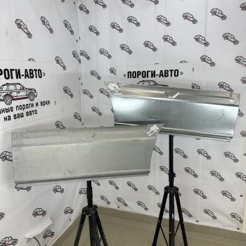 6 399 р. Polcar карман перед задним колесом Volkswagen Crafter maxi long  mnzcp  с доставкой в г. Керчь. Увеличить фотографию 1