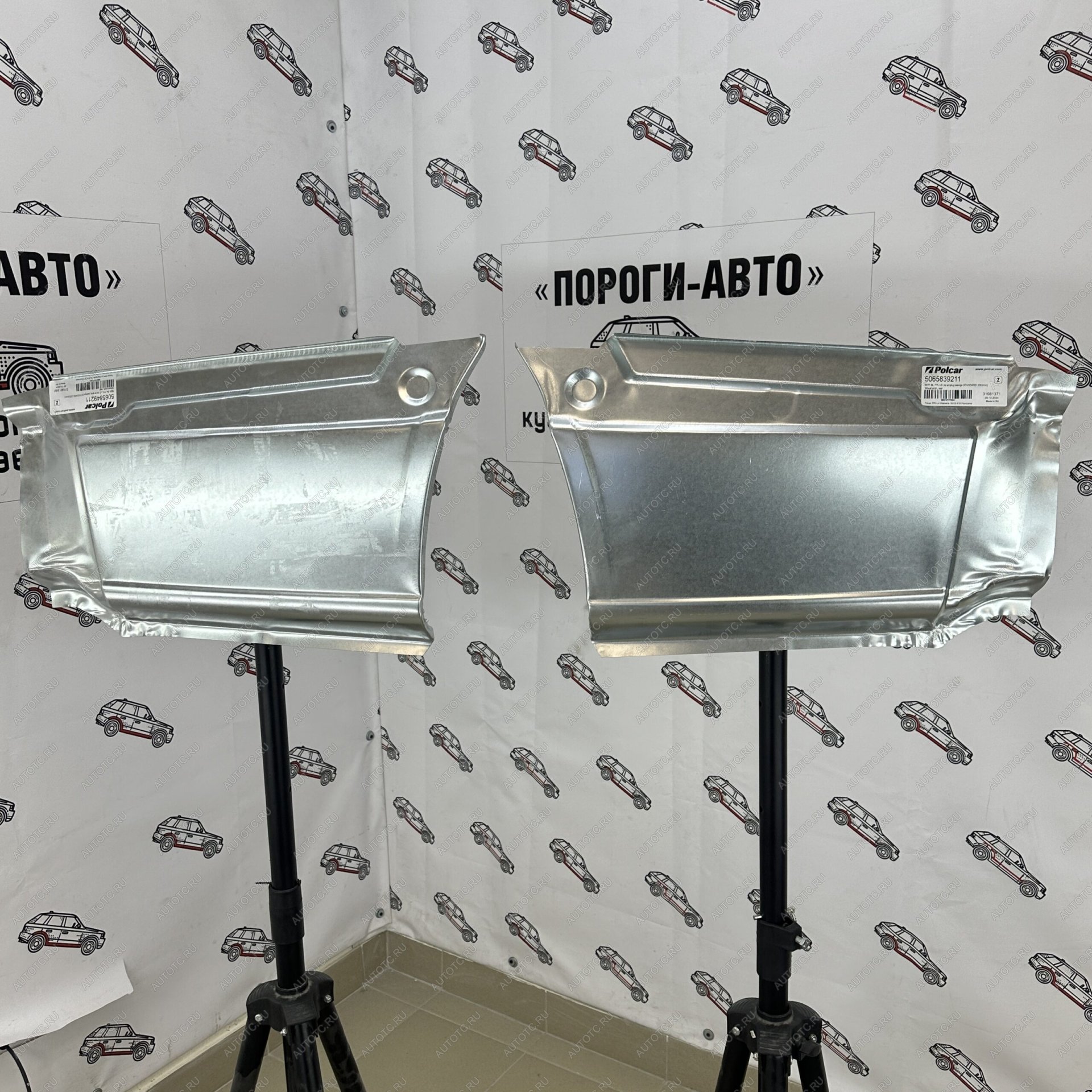 5 199 р. Polcar карман после заднего колеса Mercedes Sprinter 906 mini  yfwoa  с доставкой в г. Керчь