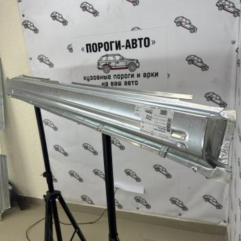 4 849 р. Polcar пороги Volkswagen Passat B3 седан и универсал  zrgym  с доставкой в г. Керчь. Увеличить фотографию 1