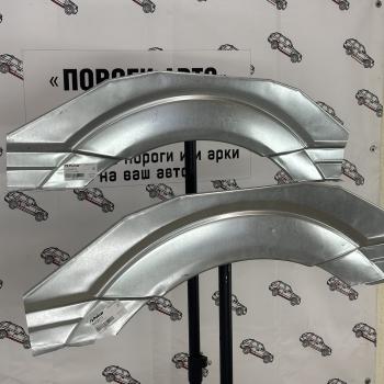 2 899 р. Polcar арка заднего крыла Volkswagen Crafter  iprmb  с доставкой в г. Керчь. Увеличить фотографию 1