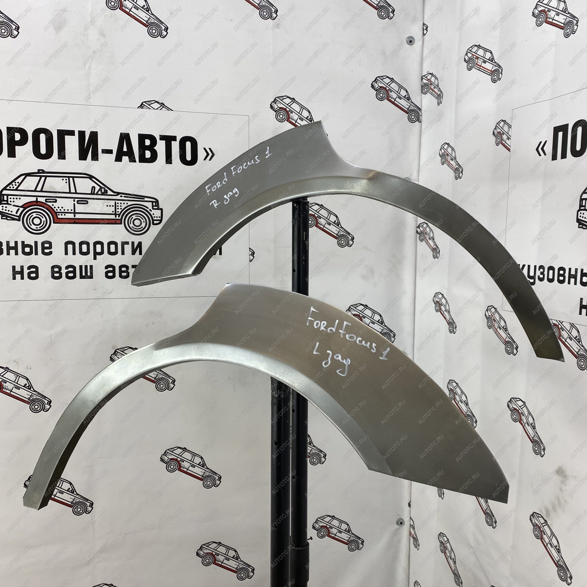 4 299 р. Ремонтные арки задних крыльев Ford Focus 1  yogvj-01  с доставкой в г. Керчь