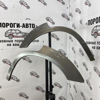 2 199 р. Ремкомплект задних крыльев Great Wall Hover H6  jlgwh-03  с доставкой в г. Керчь. Увеличить фотографию 1
