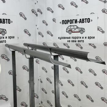 3 899 р. Ремкомплект порогов Hyundai Atos  etybq-01  с доставкой в г. Керчь. Увеличить фотографию 1