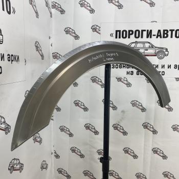 2 199 р. Ремкомплект передних крыльев Mitsubishi Pajero 3  nihyk-03  с доставкой в г. Керчь. Увеличить фотографию 1