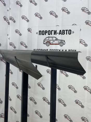 3 899 р. Ремкомплект порогов Mazda MPV 2  rqezh-01  с доставкой в г. Керчь. Увеличить фотографию 1