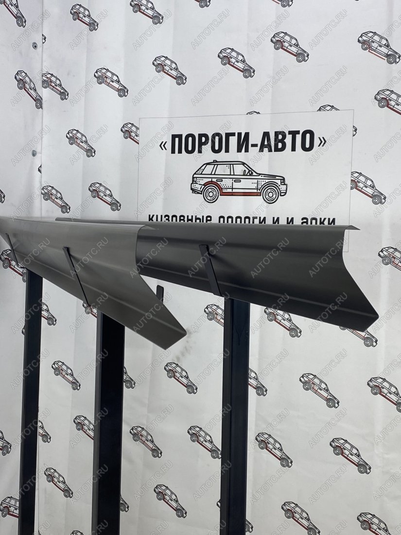 3 899 р. Ремкомплект порогов Mazda MPV 2  rqezh-01  с доставкой в г. Керчь