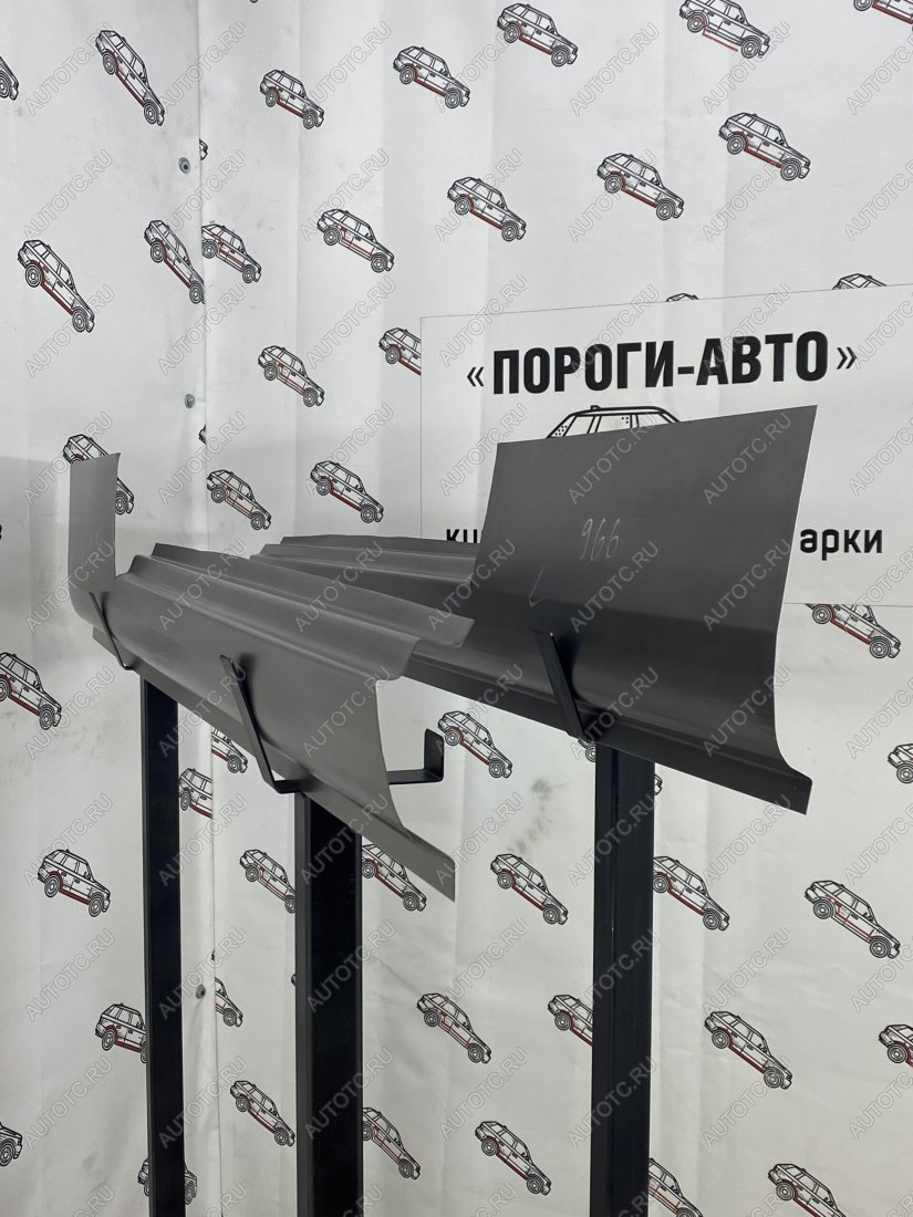 5 649 р. Ремкомплект порогов ЗАЗ Запорожец 966968 полный профиль  bhnca-01  с доставкой в г. Керчь