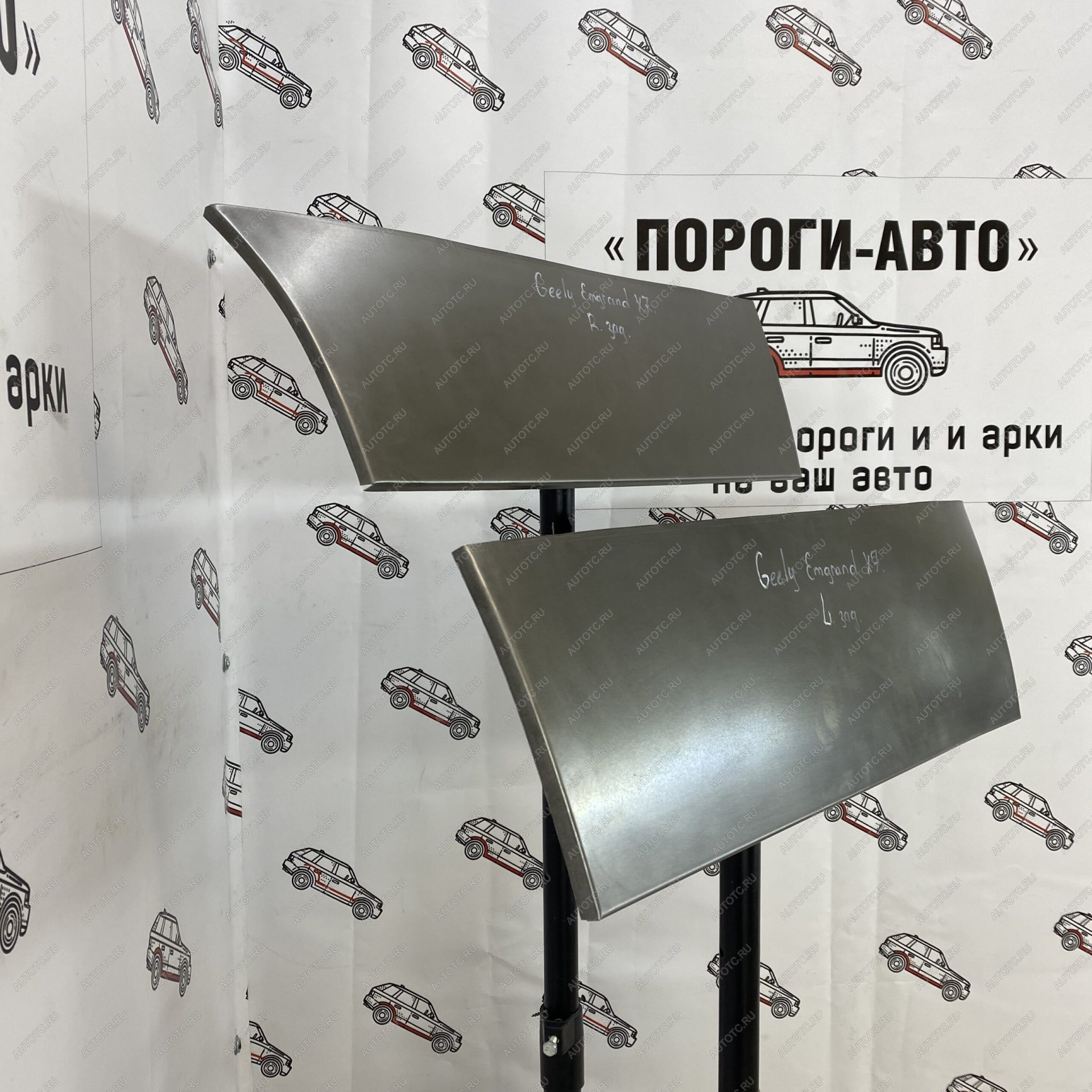 2 199 р. Ремонтные пенки задних дверей Geely Emgrand X7  gipqw-02  с доставкой в г. Керчь