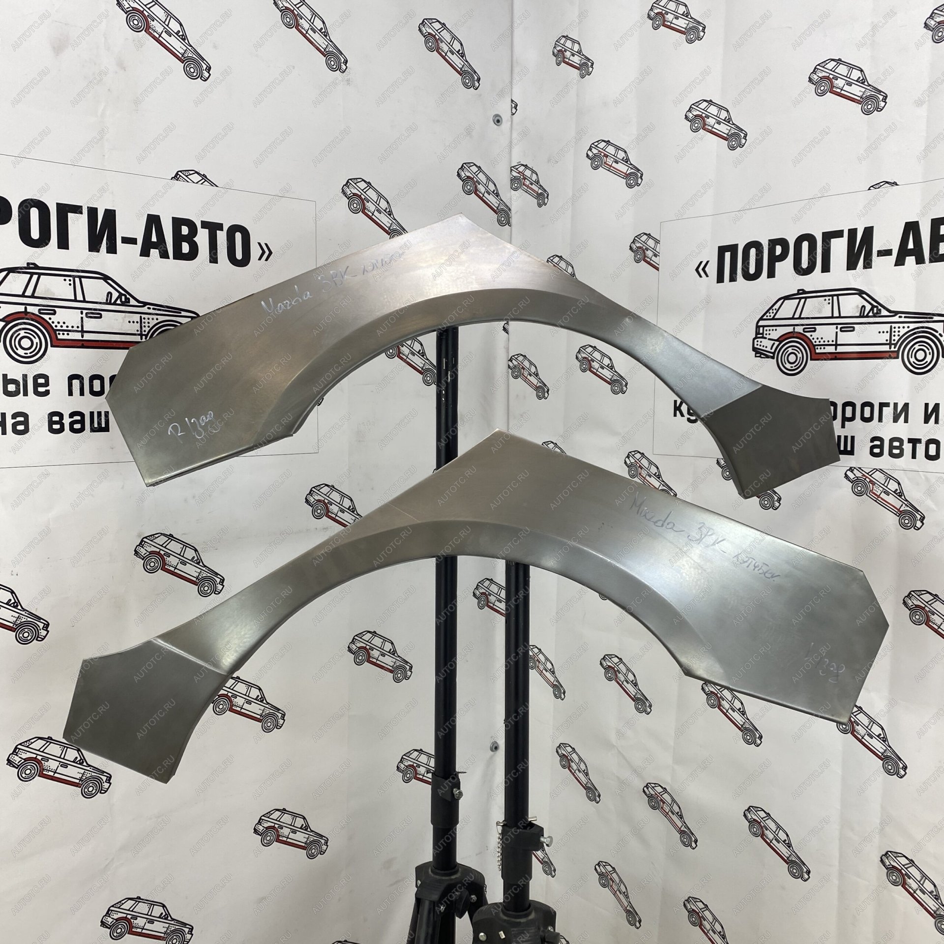4 299 р. Ремонтные арки задних крыльев Mazda 3 bk  zymag-01  с доставкой в г. Керчь