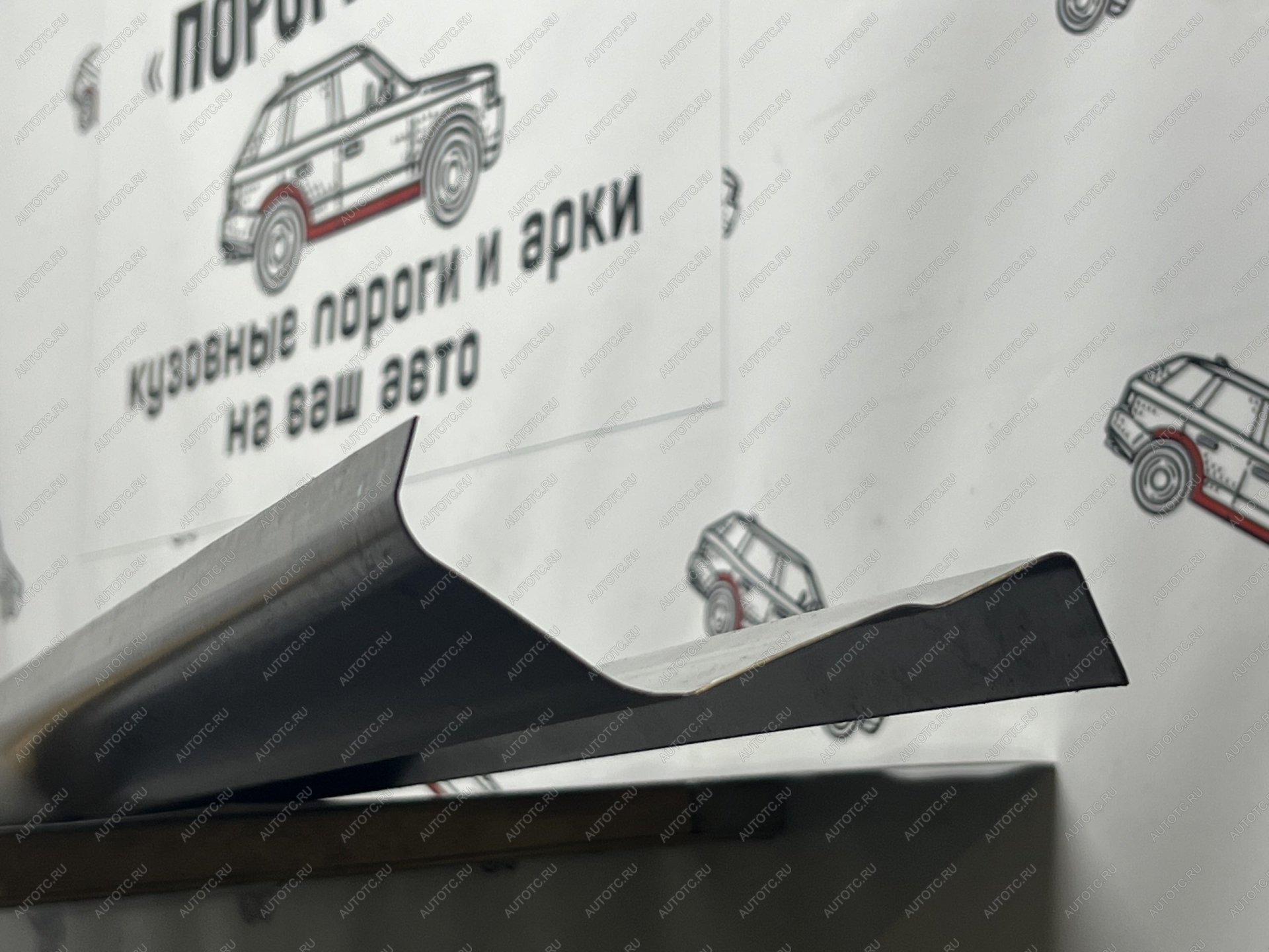 3 899 р. Nissan Almera Classic N16 ремонтные пороги  kfjrr-01  с доставкой в г. Керчь