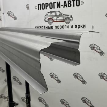 3 899 р. Volkswagen Touareg 2 ремонтные пороги  jjygl-01  с доставкой в г. Керчь. Увеличить фотографию 1