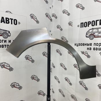 Правая внешняя задняя ремонтная арка ПОРОГИ-АВТО Toyota bB  1 (2000-2005) (холоднокатаная сталь 0.8 мм)