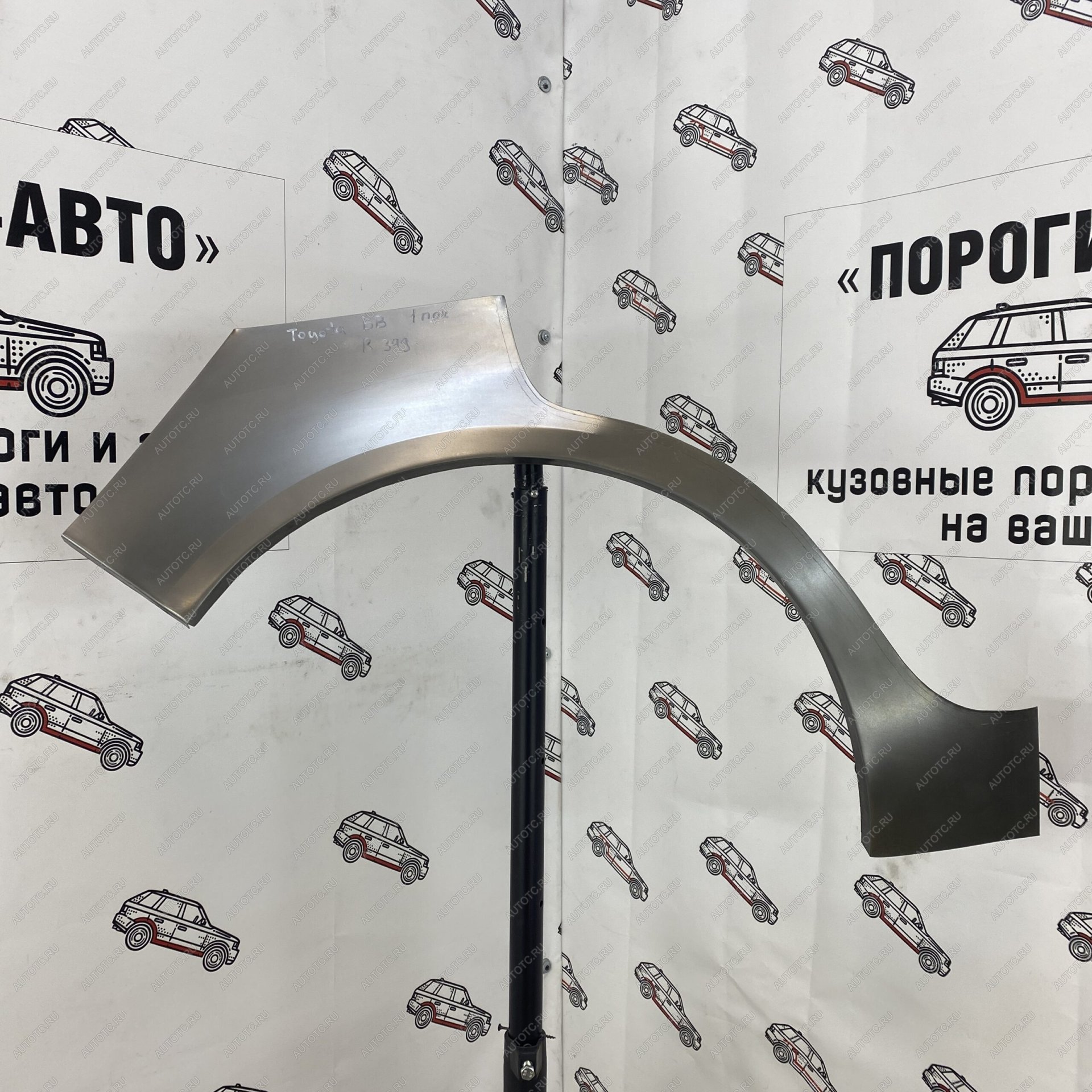 2 199 р. Правая внешняя задняя ремонтная арка ПОРОГИ-АВТО  Toyota bB  1 (2000-2005) (холоднокатаная сталь 0.8 мм)  с доставкой в г. Керчь