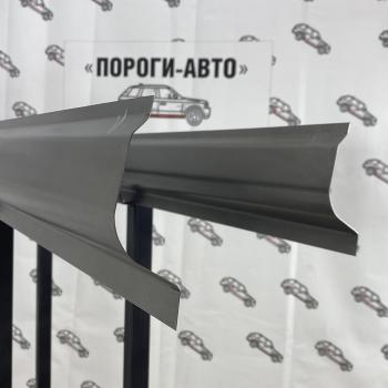 3 899 р. Ремкомплект порогов Subaru Forester SG  oxmyw-01  с доставкой в г. Керчь. Увеличить фотографию 1