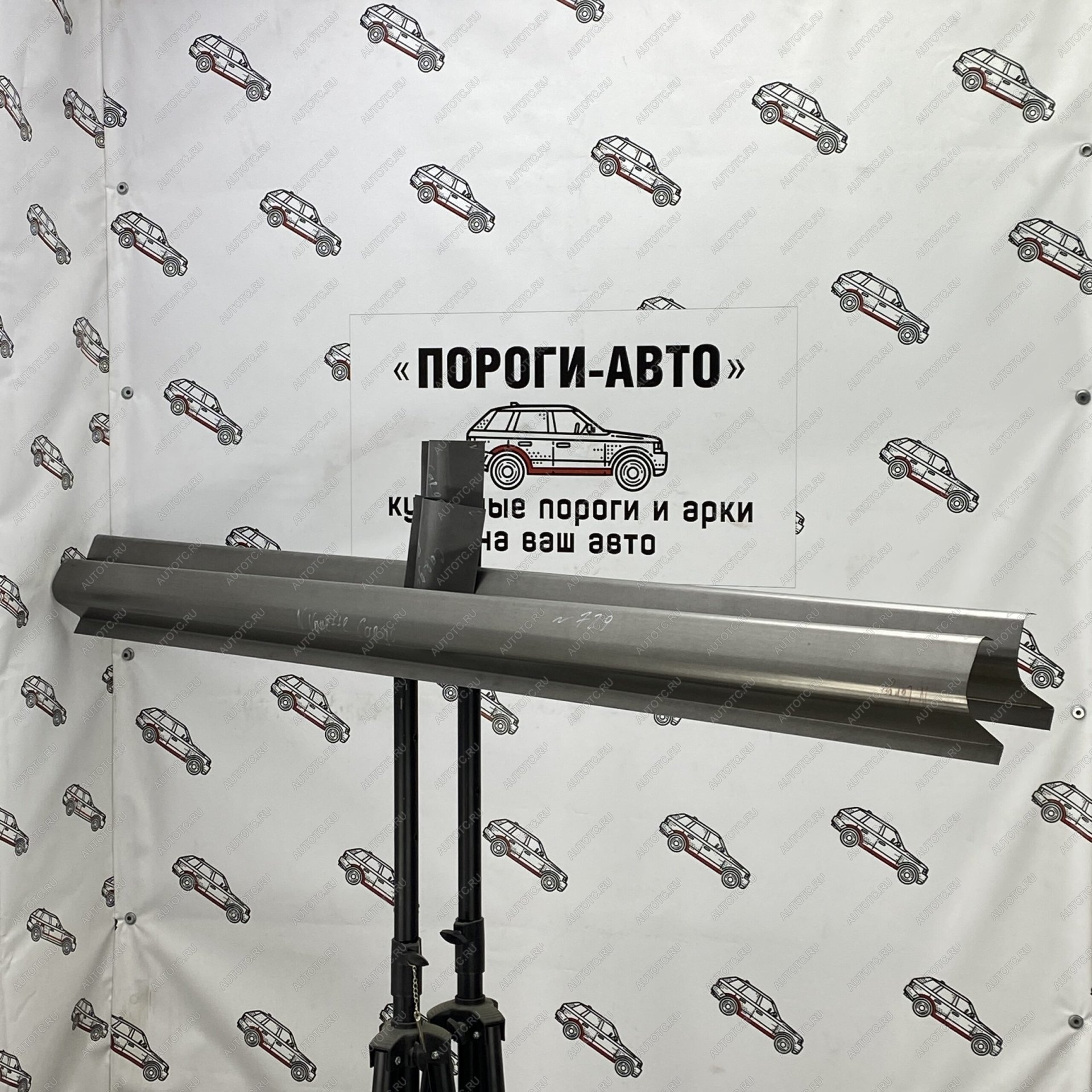 1 989 р. Ремкомплект порогов Nissan Vanette Cargo  pykxv-03  с доставкой в г. Керчь