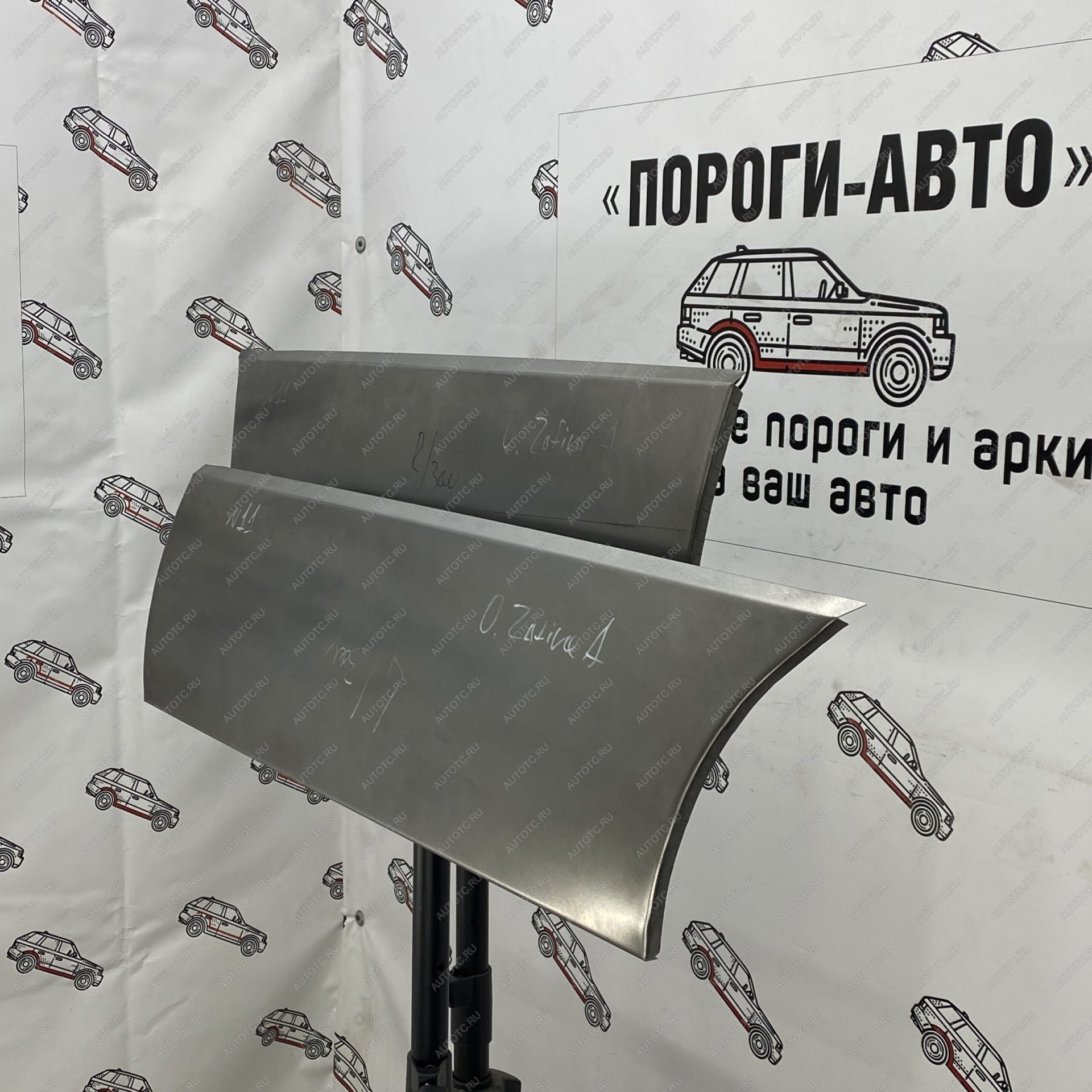 2 199 р. Ремонтная пенка задней двери Opel Zafira A  dwqur-03  с доставкой в г. Керчь