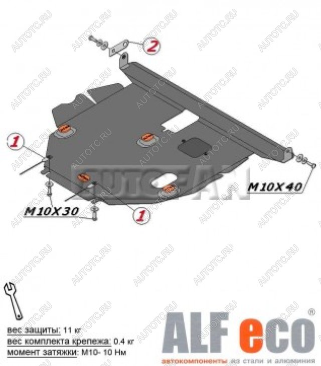 12 399 р. Защита картера и КПП (V-1,5 FWD) ALFECO  Toyota Corolla Fielder  E140 (2006-2012) универсал дорестайлинг, универсал рестайлинг (алюминий 3 мм)  с доставкой в г. Керчь