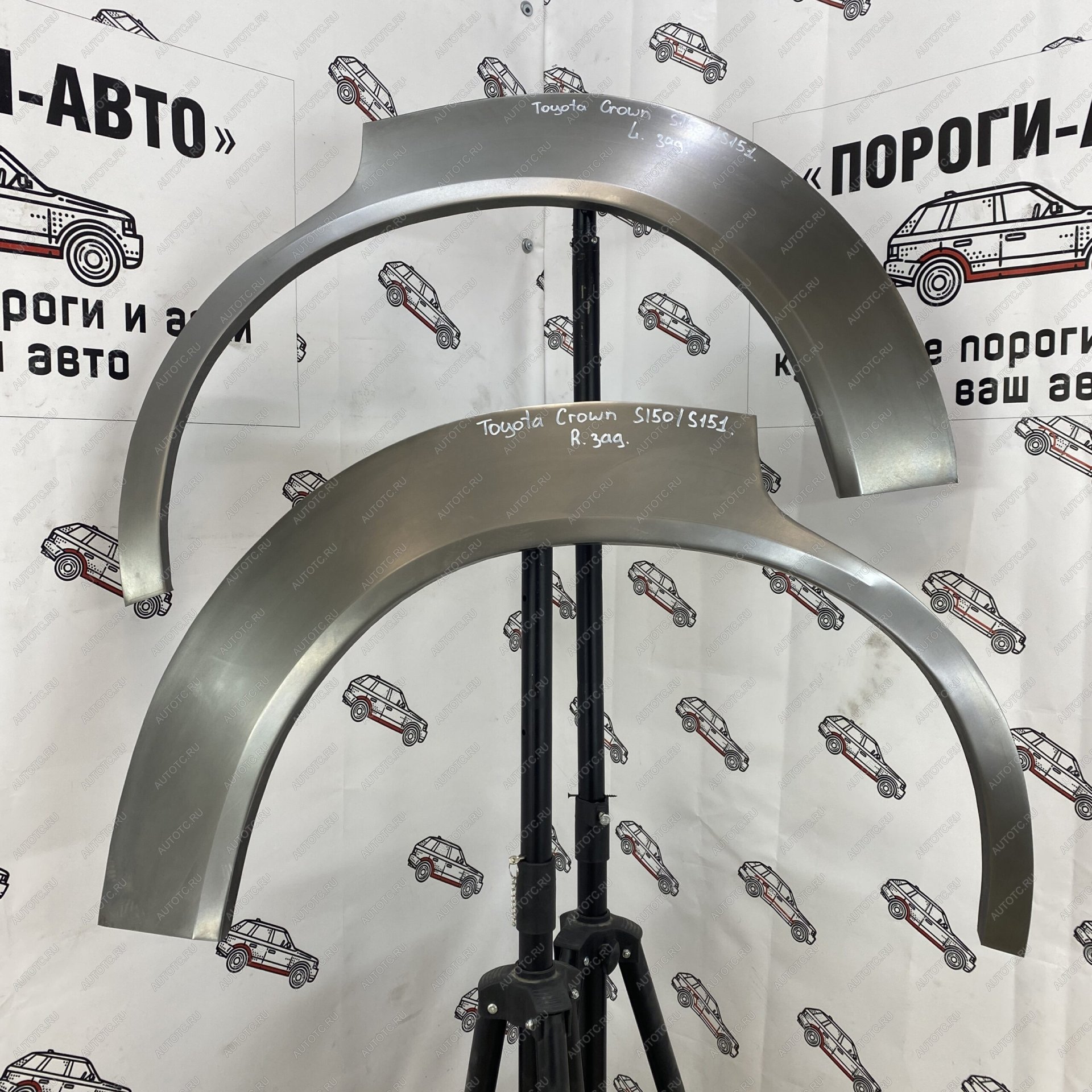 2 199 р. Левая внешняя задняя ремонтная арка ПОРОГИ-АВТО  Toyota Crown  S150 (1995-2001) седан дорестайлинг, седан рестайлинг (холоднокатаная сталь 0.8 мм)  с доставкой в г. Керчь