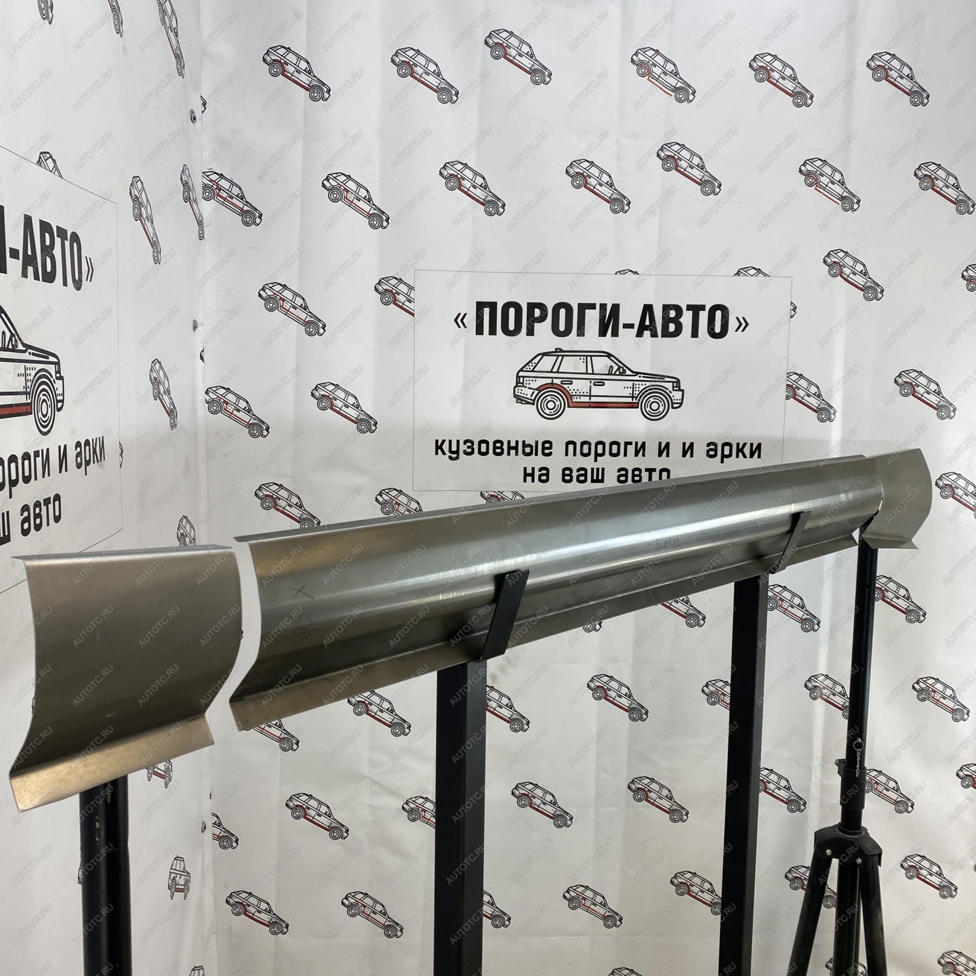 1 989 р. Ремкомплект порогов Lifan X60  riyll-02  с доставкой в г. Керчь