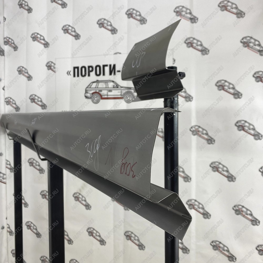 3 899 р. Ремкомплект порогов Citroen C3 Picasso  qyvdg-01  с доставкой в г. Керчь