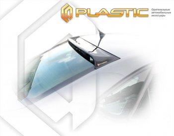Козырек заднего стекла CA-Plastiс Honda Tourneo 1 CF рестайлинг (2000-2002)
