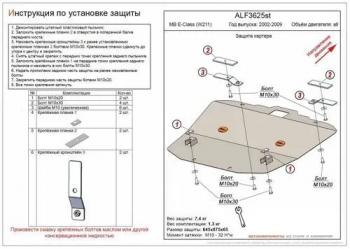 алюминий 11559р алюминий 11559р
