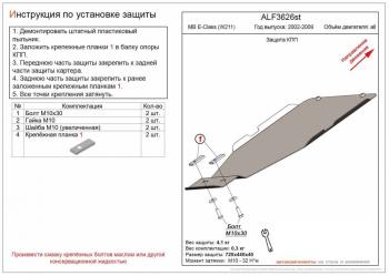 алюминий 7048р алюминий 7048р
