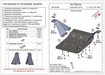 алюминий 9104р алюминий 9104р