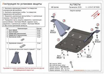 алюминий 4 мм 12334р алюминий 4 мм 12334р